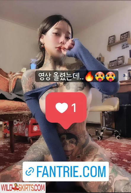 Yoko / Korean / yoko_foxy / yoko_tattoo nude OnlyFans, Instagram leaked photo #68