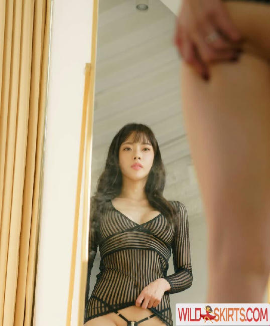Yoo Ji Hyun avatar