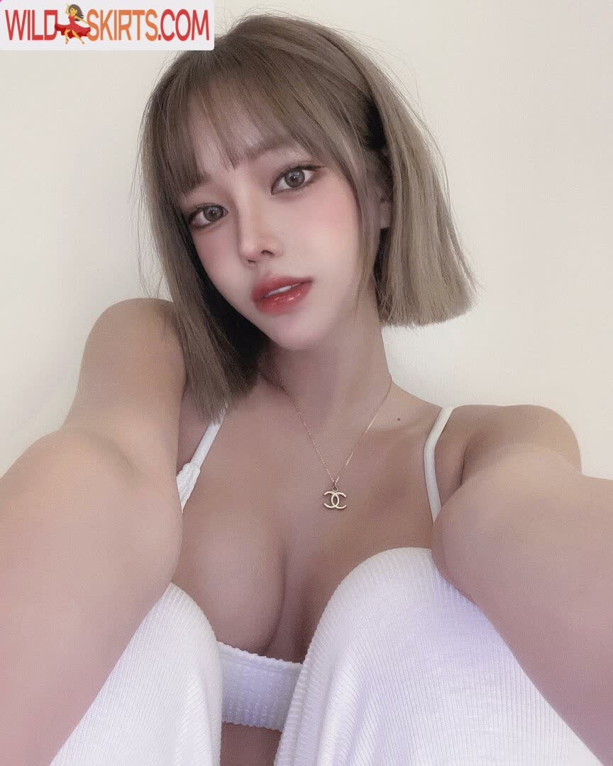 Yoon Chae Ah nude leaked photo #42