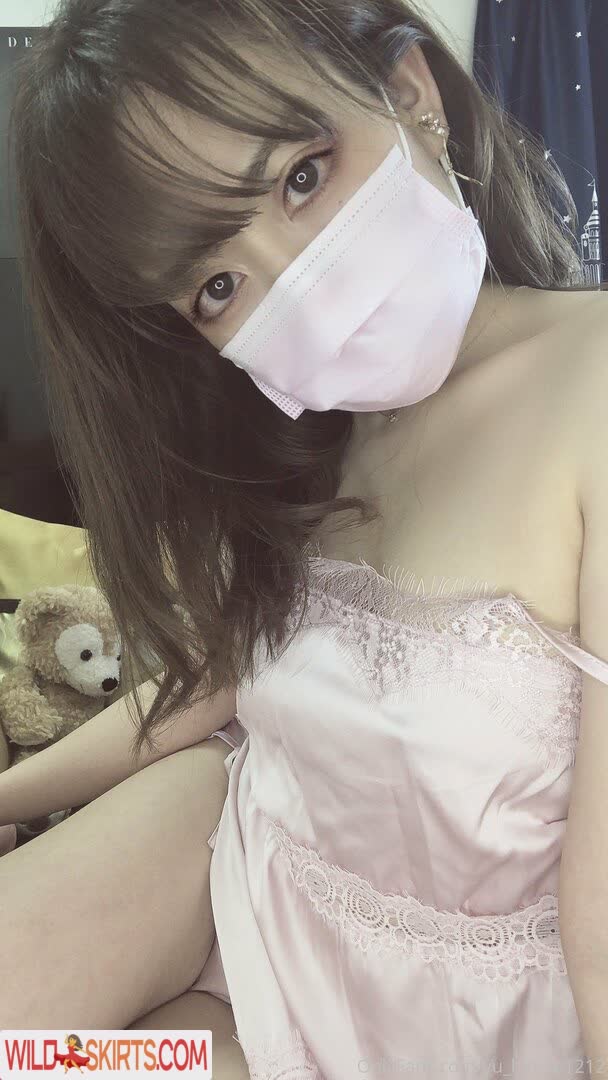 Yu_hirose1212 nude leaked photo #45