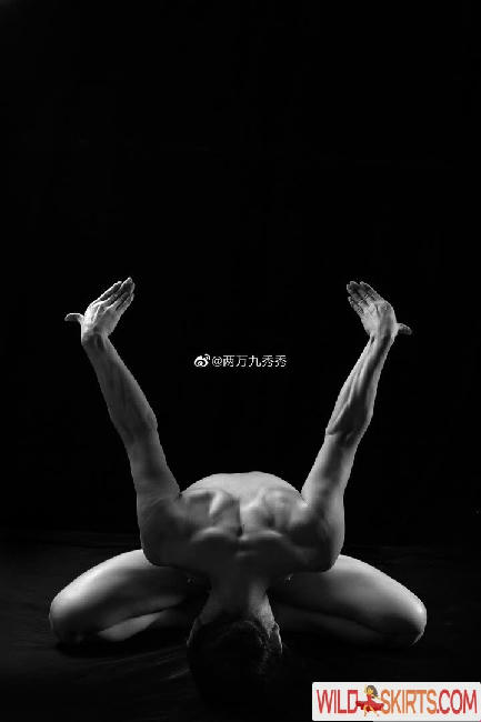 Yuan Herong / yuanherong.1229 nude Instagram leaked photo #80