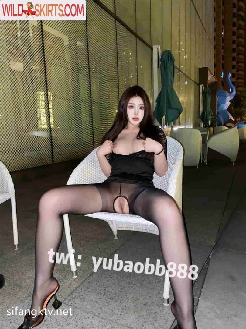 Yubaobb888 nude leaked photo #7