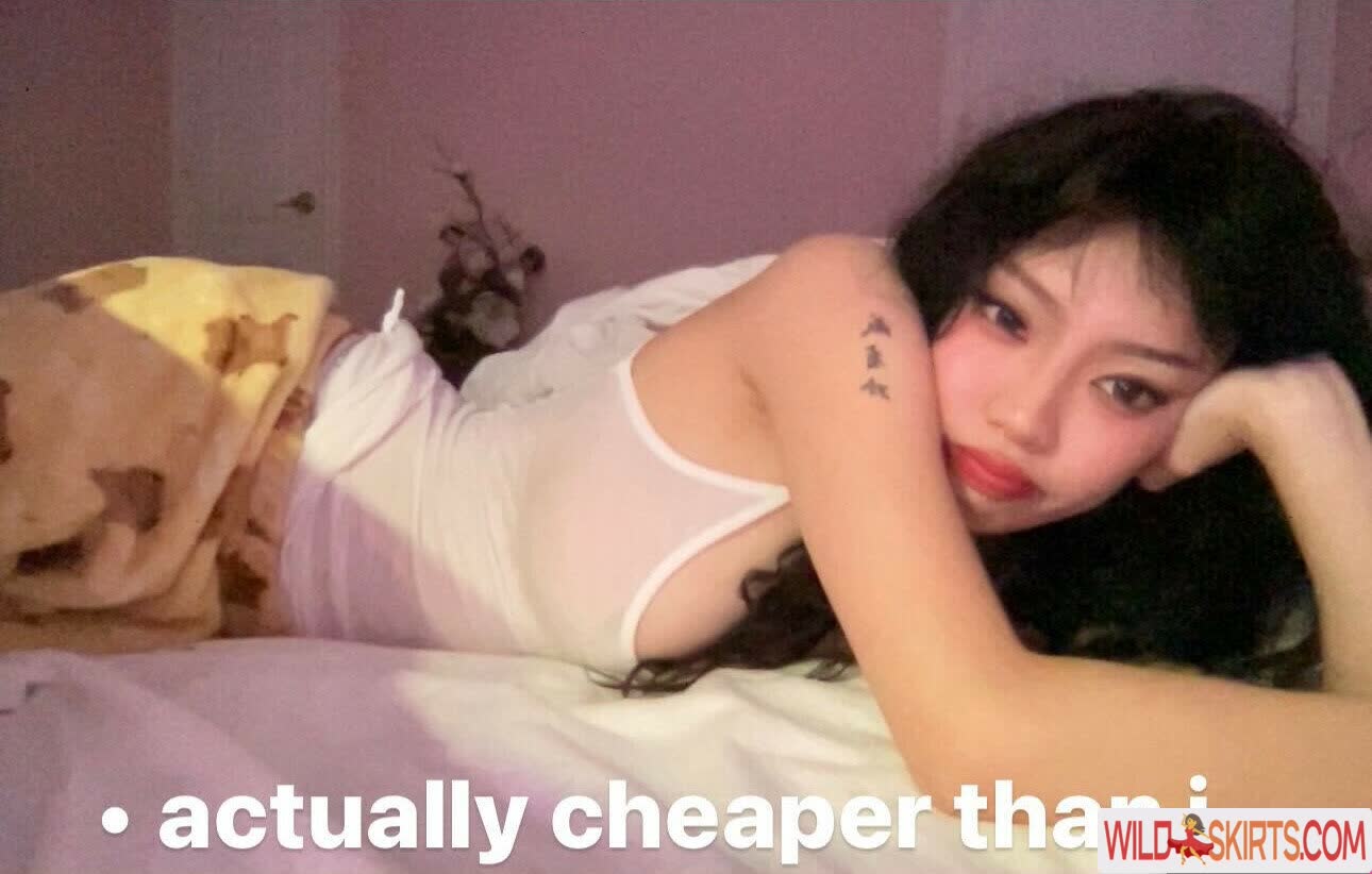 Yujin / babyyujin / yujin.ah nude OnlyFans, Instagram leaked photo #2