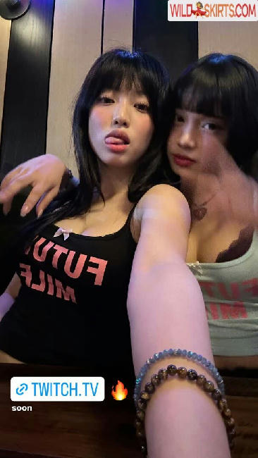 Yujin / babyyujin / yujin.ah nude OnlyFans, Instagram leaked photo #33