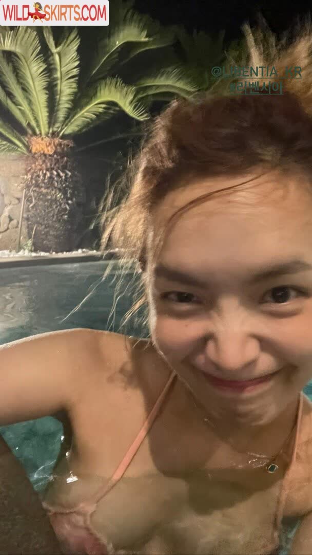 Yunjinpet nude leaked photo #6