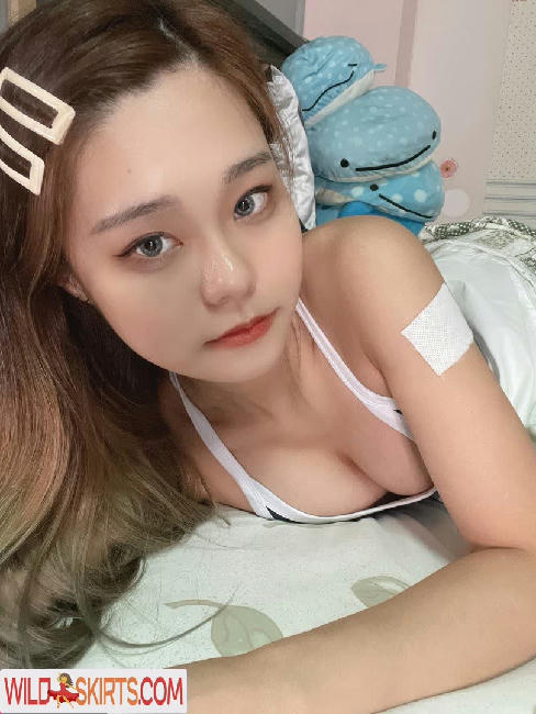 Yuuno / patreon / y.uuno / yuuno / yuuunooo nude OnlyFans, Instagram leaked photo #324