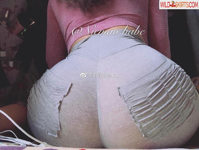 yuxin_cccc / Cynthia / Niemao / Yuxin / cynthiababeee / niemao_babe / 渝欣888 nude Instagram leaked photo #25