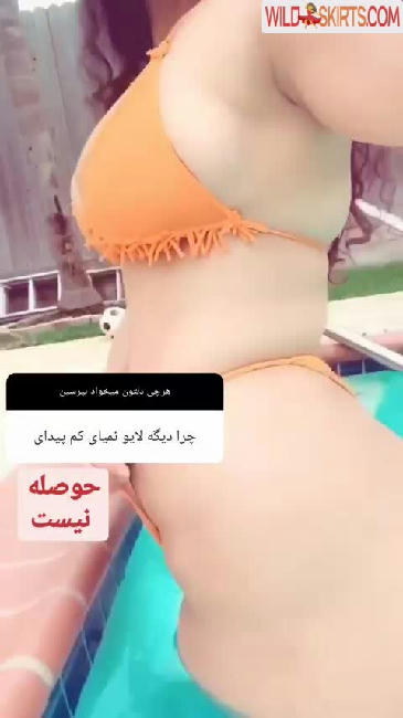 Zhale / mirandazale / zhale.usa nude OnlyFans, Instagram leaked video #15