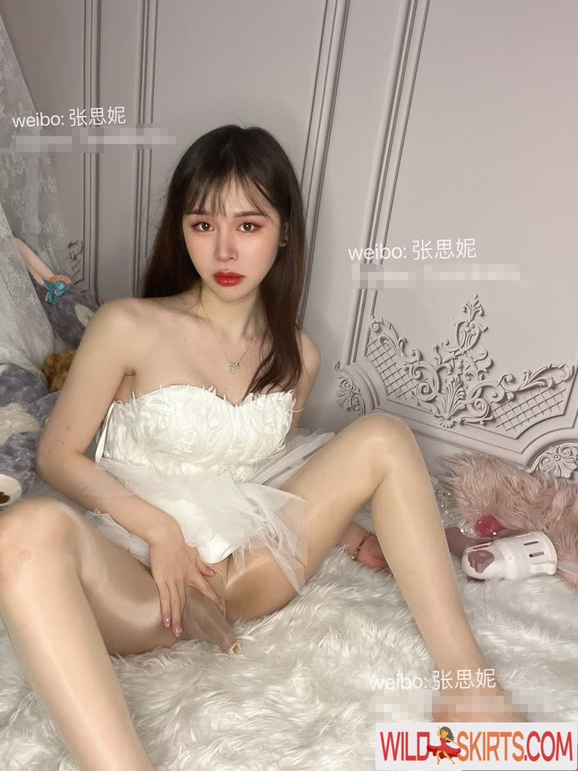 Zhang Sini / zhangsini1 nude leaked photo #6