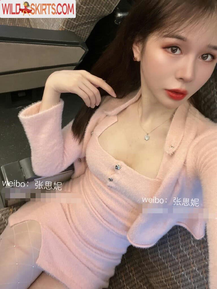 Zhang Sini / zhangsini1 nude leaked photo #13