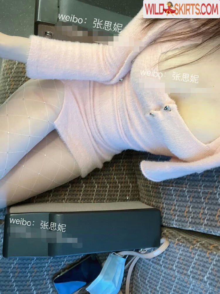 Zhang Sini / zhangsini1 nude leaked photo #14