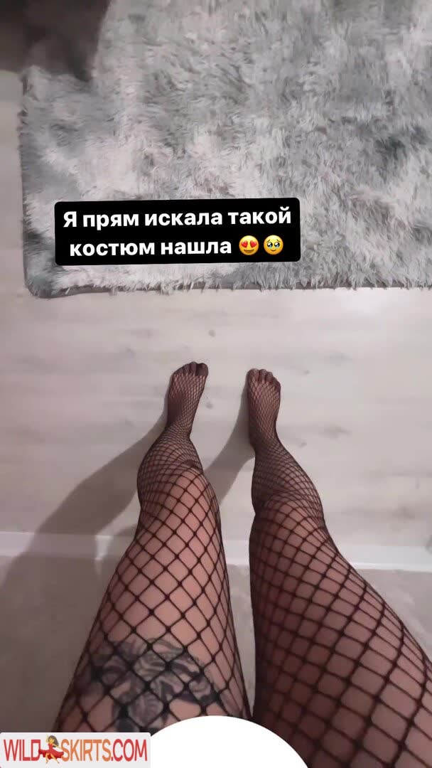 Zhansaya Dakarimova nude leaked photo #64