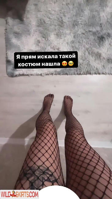 Zhansaya Dakarimova / dakarimova.online nude Instagram leaked photo #64