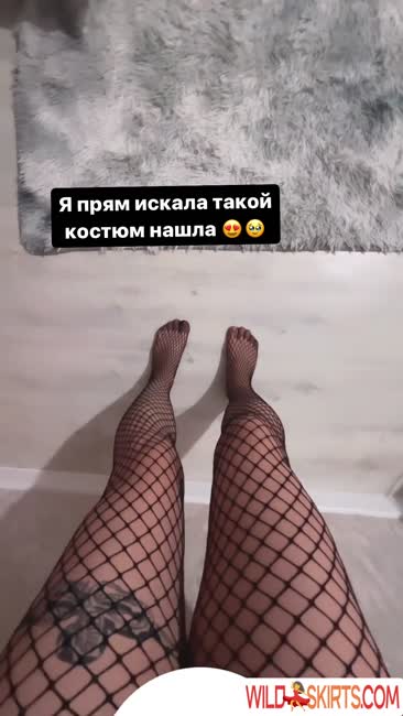 Zhansaya Dakarimova / dakarimova.online nude Instagram leaked video #118