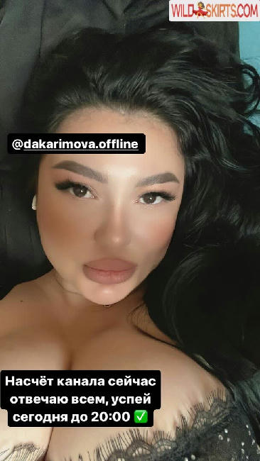 Zhansaya Dakarimova / dakarimova.online nude Instagram leaked photo #68