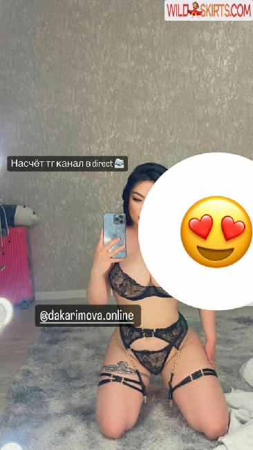 Zhansaya Dakarimova / dakarimova.online nude Instagram leaked photo #74