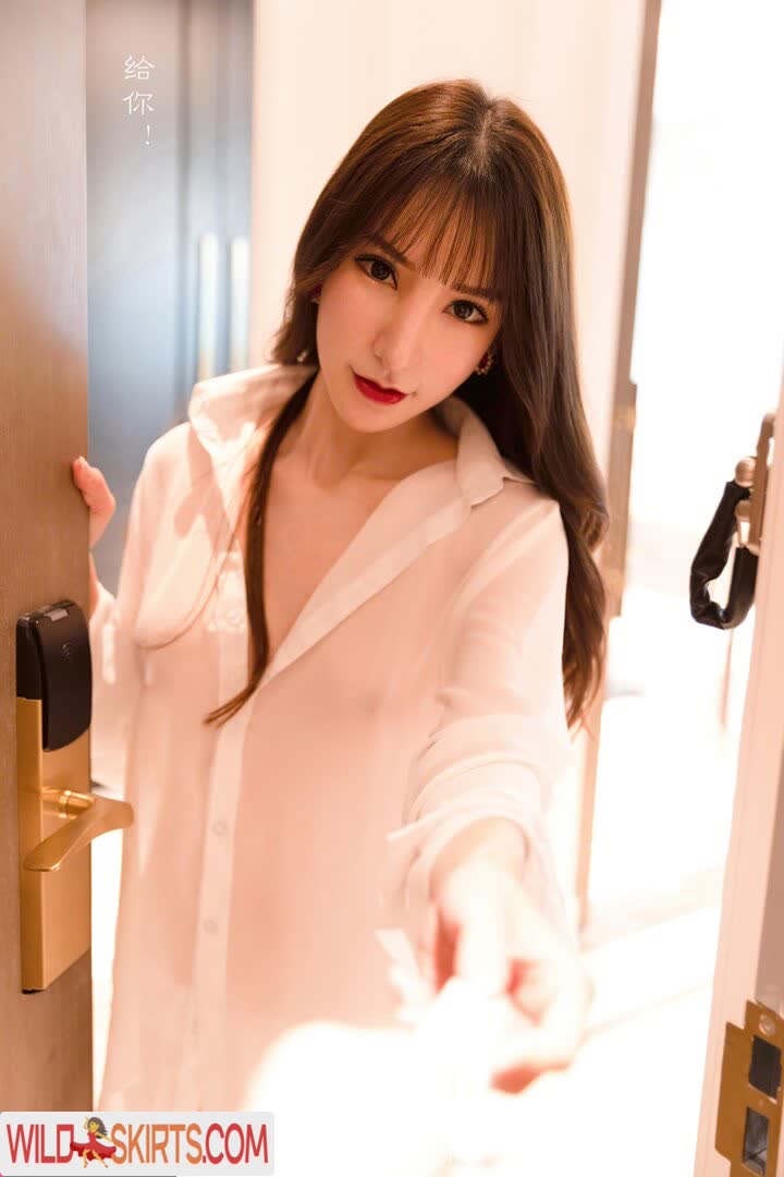 Zhou Yuxi nude leaked photo #82