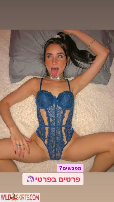 Zoey Aloni / zoeyaloni nude Instagram leaked photo #4